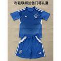 Kit enfant Leeds Utd 2025/2026