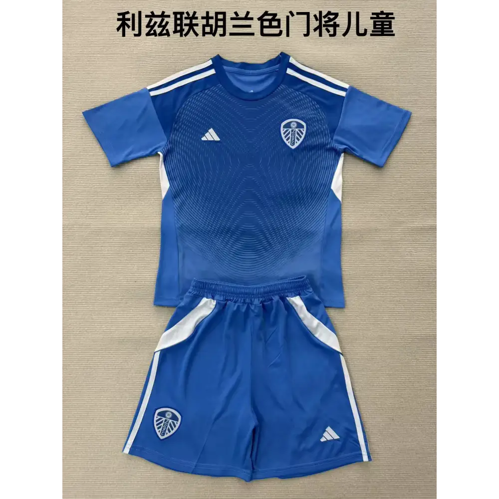 Kit enfant Leeds Utd 2025/2026