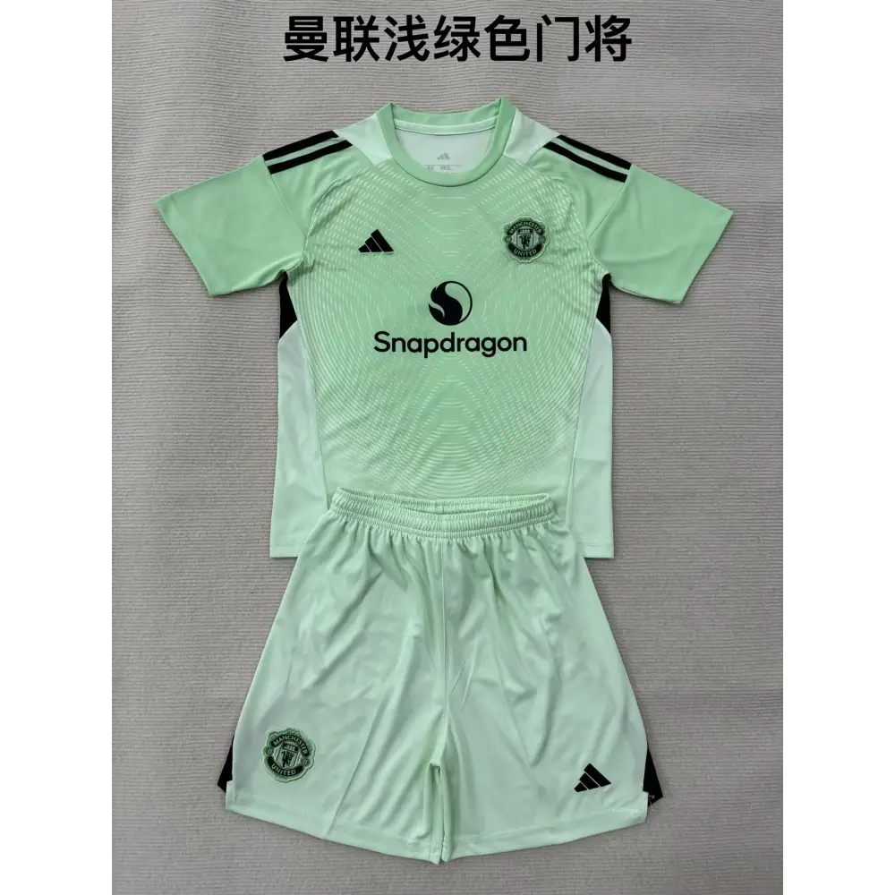 Kit Enfant Manchester United 25/26