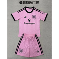 Kit Enfant Manchester United 25/26