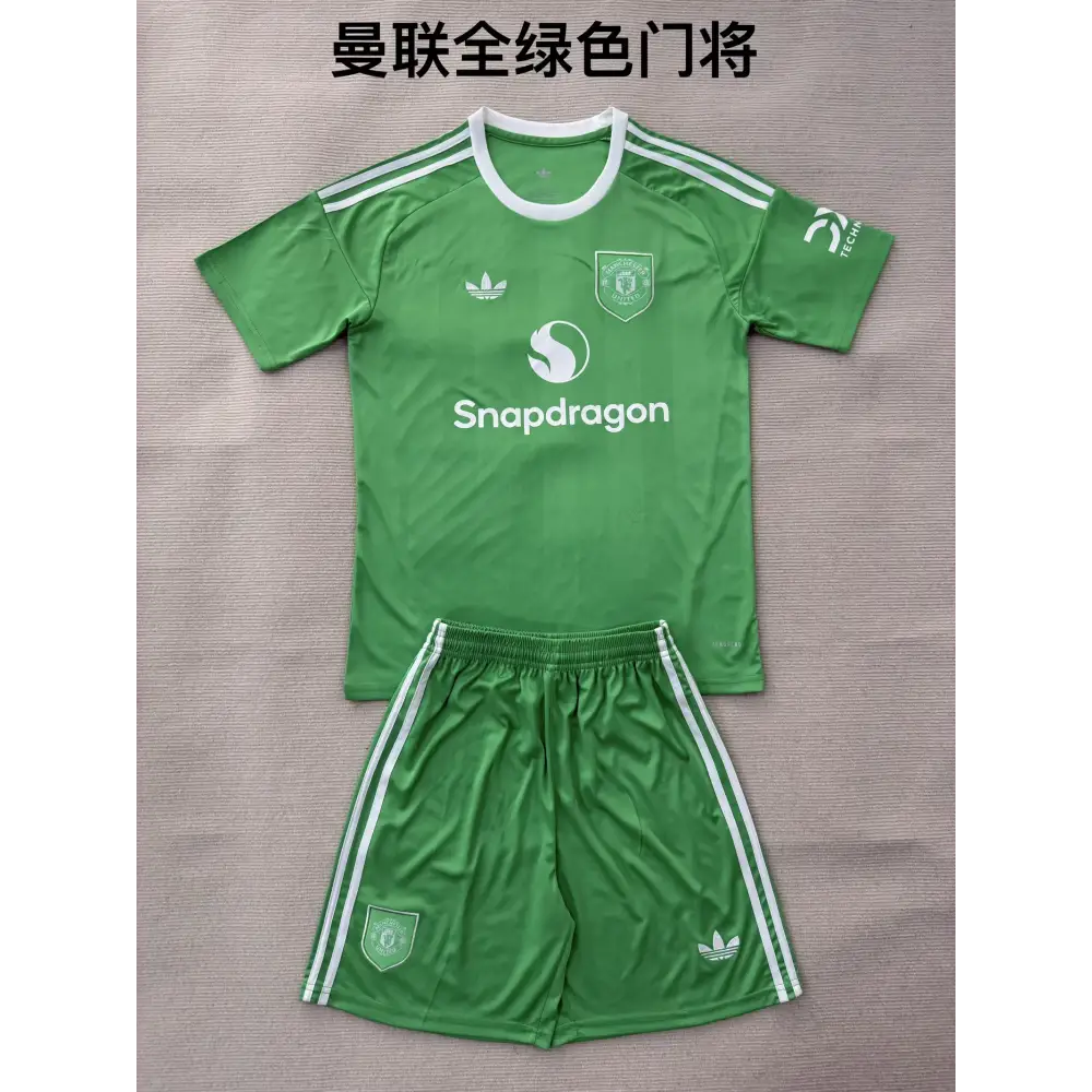 Kit Enfant Manchester United 25/26