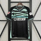 Kit Enfant Real Betis Extérieur 2 2025/2026