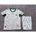 Kit enfant Sénégal extérieur 2025/2026