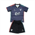 Kit Enfant Venezia Domicile 2025/2026