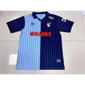 Le Havre domicile 2025/2026