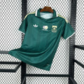 Maillot Afrique du Sud Extérieur 2025/2026