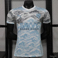 Maillot Al-Hilal SC Concept 2025/2026 Version joueur