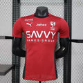 Maillot Al-Hilal SC concept version joueur 2025/2026