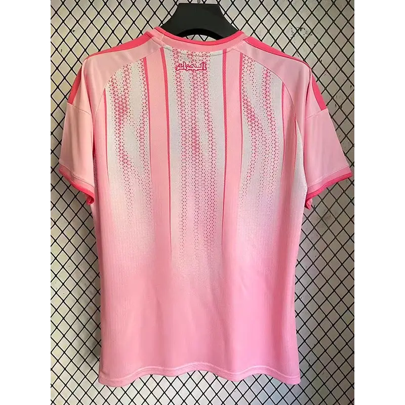 Maillot Algérie Concept rose Coupe du Monde 2026