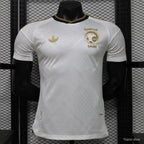 Maillot Arabie Saoudite Coupe du Monde 2026 Extérieur Version joueur