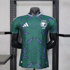 Maillot Arabie Saoudite Domicile version joueur Coupe du Monde 2026