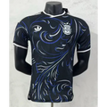 Maillot Argentine Extérieur Version Joueur Coupe du Monde 2026