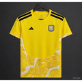 Maillot Aston Villa Gardien 2026/2027