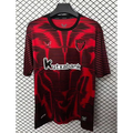 Maillot Athletic Bilbao Fourth 2025/2026