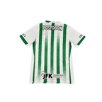 Maillot Atlético Nacional Domicile 2025/2026