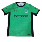 Maillot Atlético Nacional Third 2025/2026