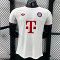 Maillot Bayern Munich Extérieur 2026/2027 Version joueur