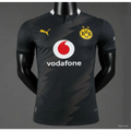 Maillot Borussia Dortmund Extérieur version joueur 2026/2027