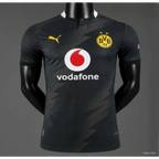 Maillot Borussia Dortmund Extérieur version joueur 2026/2027