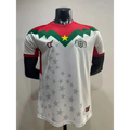 Maillot Burkina Faso Extérieur 2025/2026