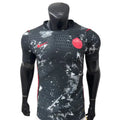 Maillot Canada Coupe du Monde 2026 Extérieur Version Joueur