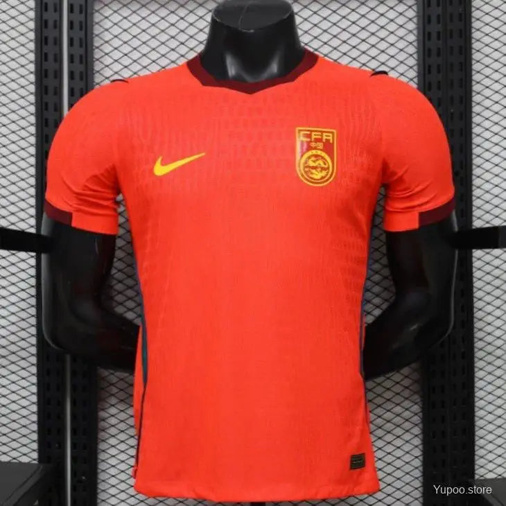 Maillot Chine Domicile Version Joueur 2026