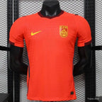 Maillot Chine Domicile Version Joueur 2026