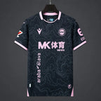 Maillot Deportivo Alavés Extérieur 2026/2027