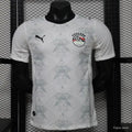 Maillot Egypte Coupe du Monde 2026 Exterieur Version Joueur