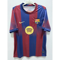 Maillot FC Barcelone Domicile 2025/2026
