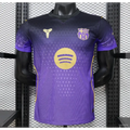 Maillot FC Barcelone Extérieur 2026/2027 Version Joueur