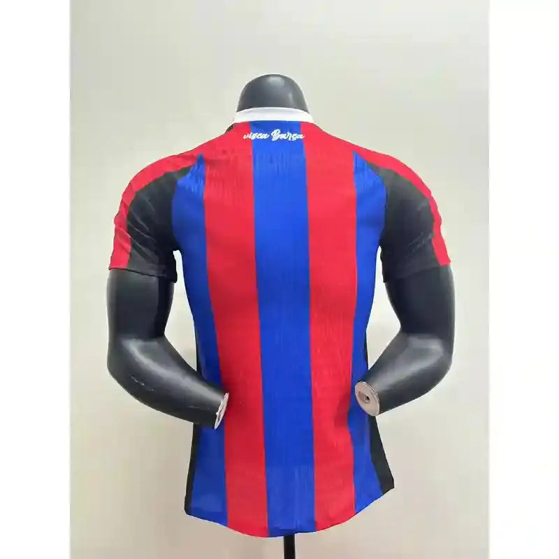 Maillot FC Barcelone Spécial Edition Bleu/Rouge Version Joueur 2025/2026