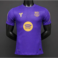 Maillot FC Barcelone Training Version Joueur 2026/2027