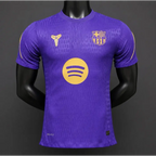 Maillot FC Barcelone Training Version Joueur 2026/2027
