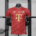Maillot FC Bayern Munich 125 ans 2025/2026