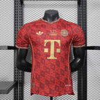 Maillot FC Bayern Munich 125 ans 2025/2026
