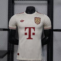 Maillot FC Bayern Munich 125 ans blanc 2025/2026
