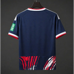 Maillot FC Cologne Extérieur 2026/2027