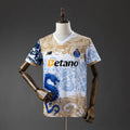 Maillot FC Porto Concept 2025/2026 Dragon Beige