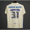 Maillot FC Porto Third 2025/2026 Champions