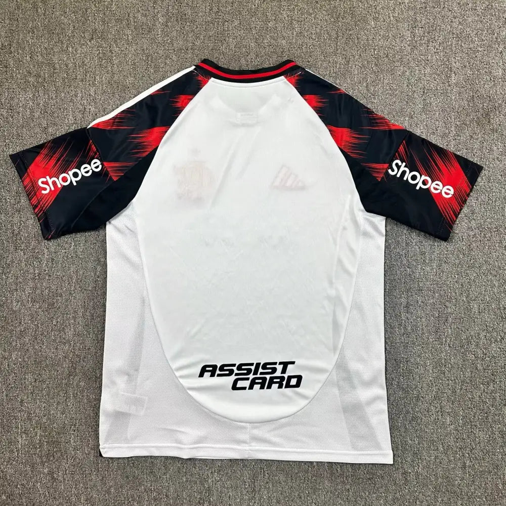 Maillot Flamengo Extérieur 2025/2026