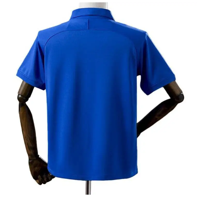 Maillot France 100th anniversary