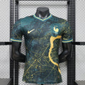 Maillot France Concept version joueur Coupe du Monde 2026 Vert