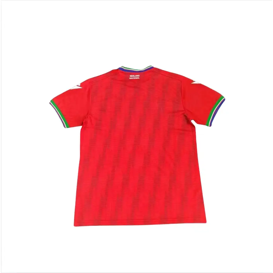 Maillot Guinée Équatoriale Domicile 2025/2026