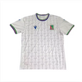 Maillot Guinée Équatoriale Extérieur 2025/2026