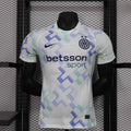 Maillot Inter Milan Extérieur version joueur 2025/2026