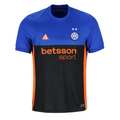 Maillot Inter Milan Fourth 2025/2026