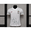 Maillot Iran Domicile Coupe du Monde 2026 Version joueur