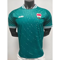 Maillot Iraq Extérieur Coupe du Monde 2026 Version joueur