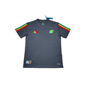 Maillot Jamaïque Extérieur 2025/2026
